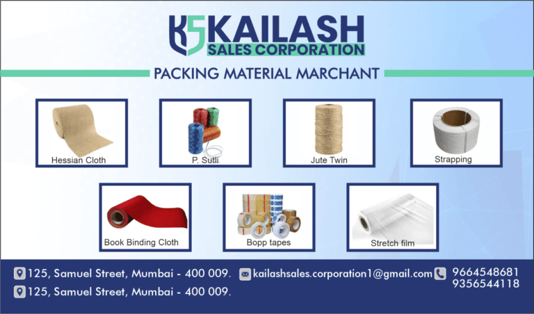 32 kailash