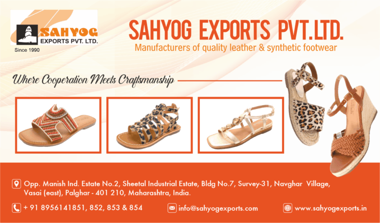 34 SAHYOG EXPORTS PVT. LTD.