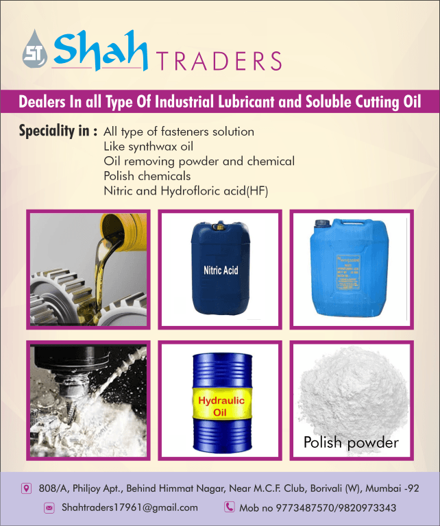 34 shah traders