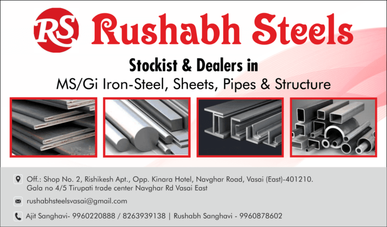 35 rushabh steels