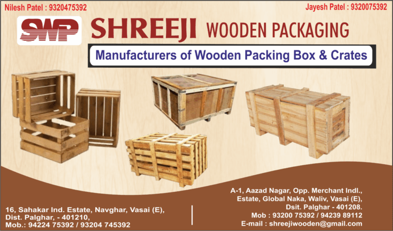 4 Shreeji Wooden Packaging