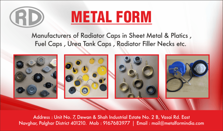 METAL FORM