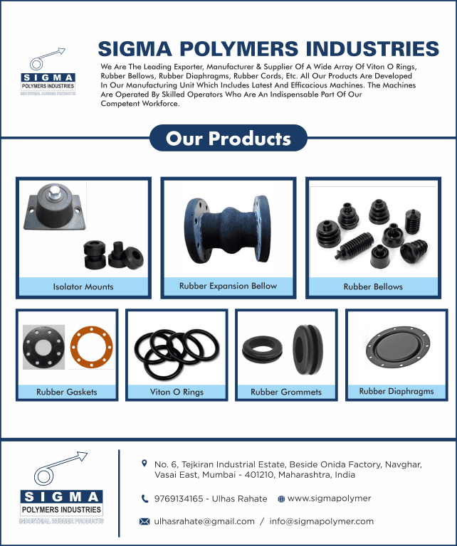 SIGMA