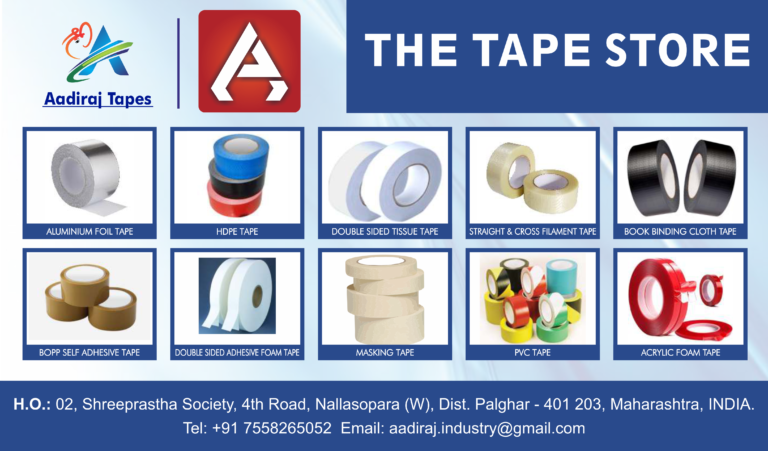 Adiraj Tapes